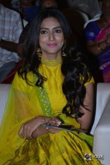 Naruda DONORuda Movie Audio Launch